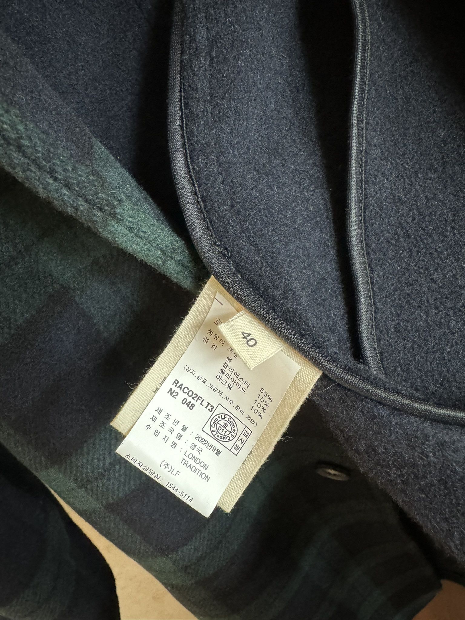 Other London Tradition / Black Watch Tartan Balmacaan Coat / 48 Size US M / EU 48-50 / 2 - 6 Thumbnail