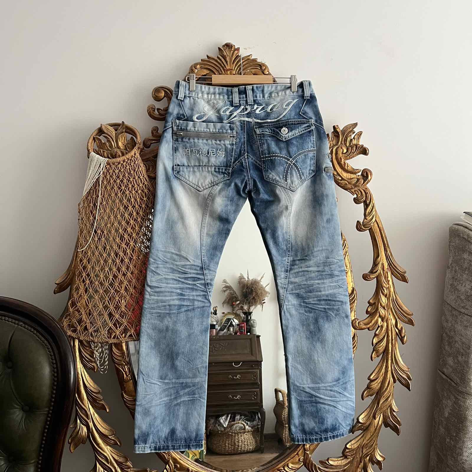 Japanese Brand JapRag By Okusama zaniki denim pant trouser Jean Japan Sz 33 Size US 33 - 2 Thumbnail