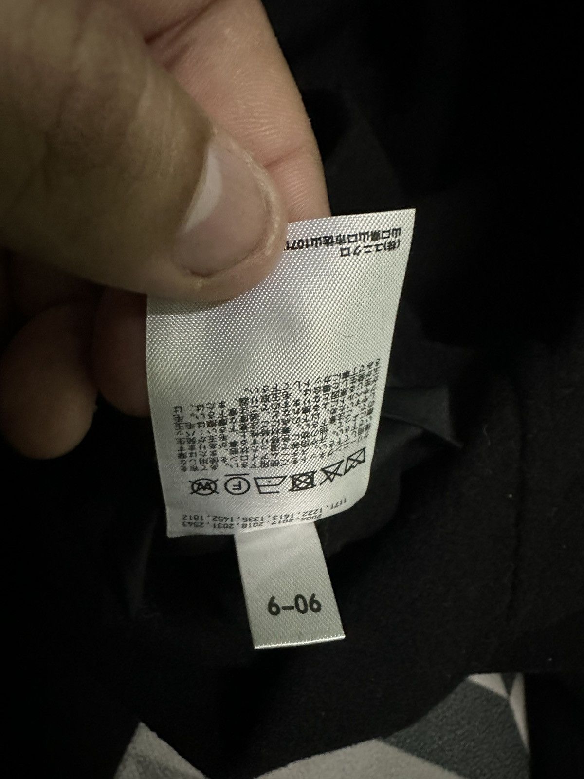 Undercover × Uniqlo Uniqlo Undercover chore jacket Size US L / EU 52-54 / 3 - 9 Thumbnail