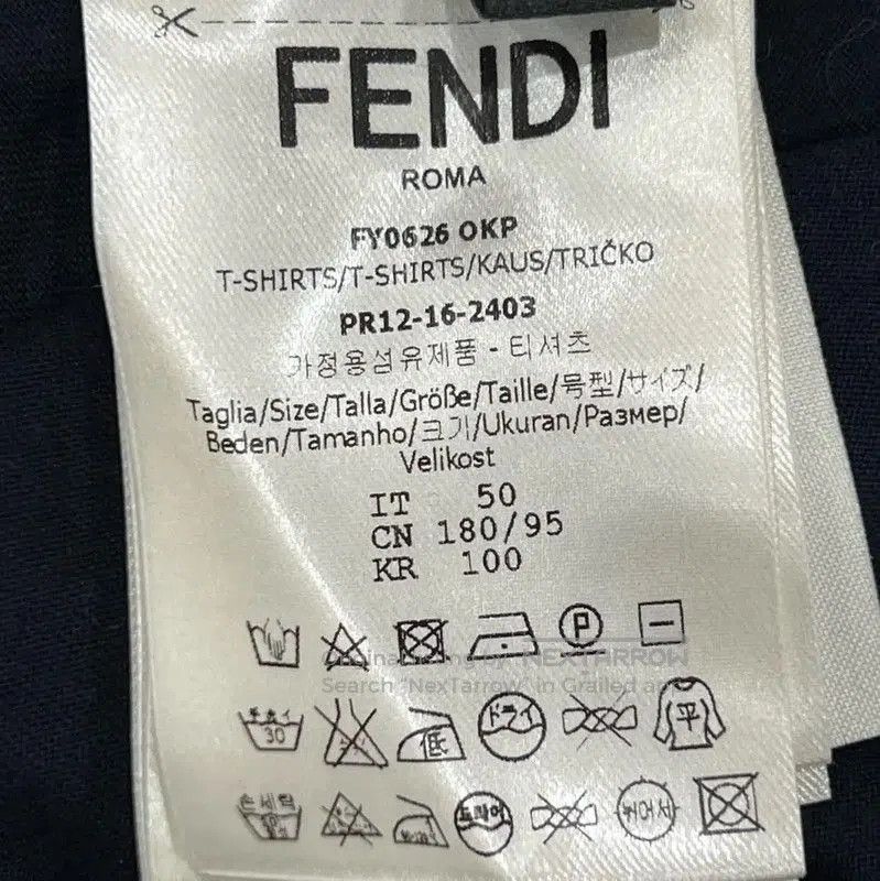 Fendi Fendi Black Cotton Men's Short Sleeve T-Shirt . Size US M / EU 48-50 / 2 - 7 Thumbnail