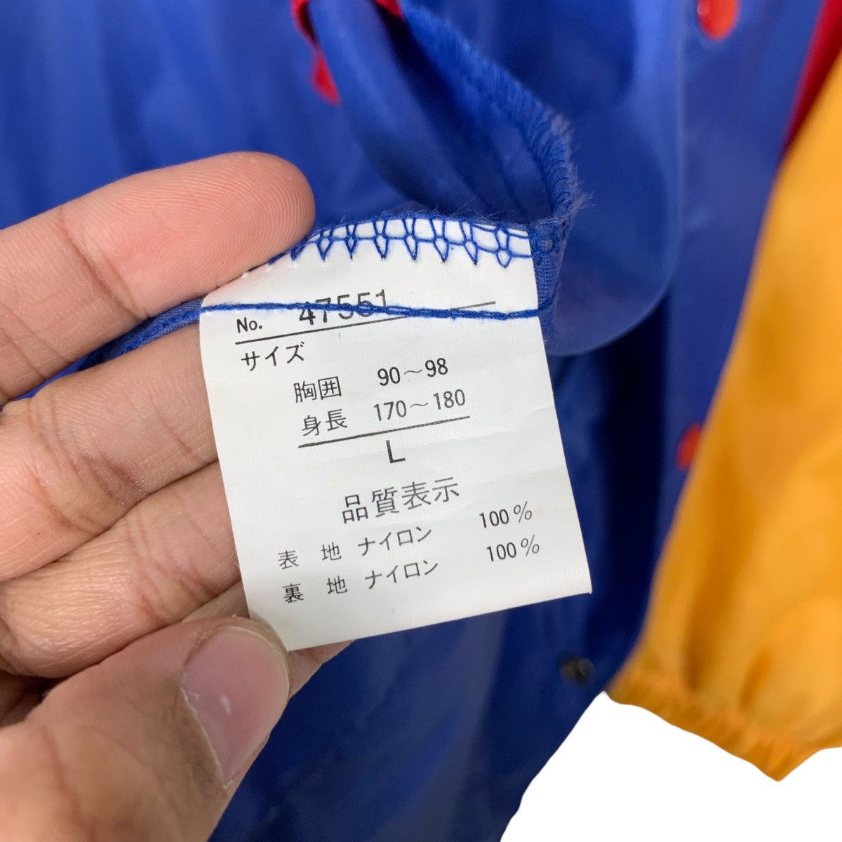 Japanese Brand CENTER CLEASE To Act Big Logo Coach Jacket #2469-C111 Size US L / EU 52-54 / 3 - 15 Thumbnail