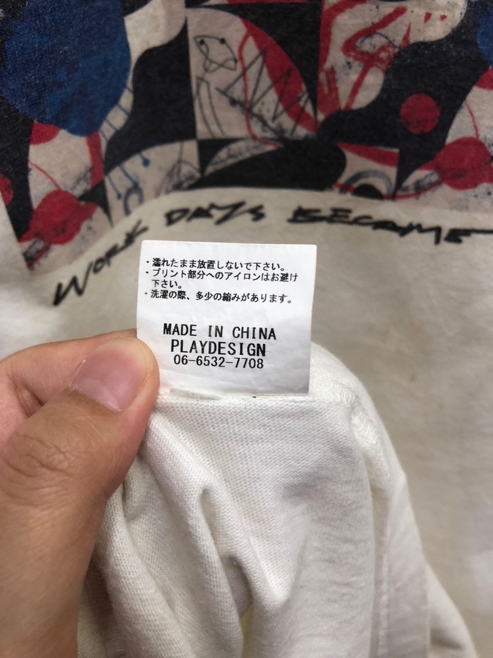 Vintage vintage Archieve P01 play suit no play no life japanese Size US L / EU 52-54 / 3 - 5 Thumbnail