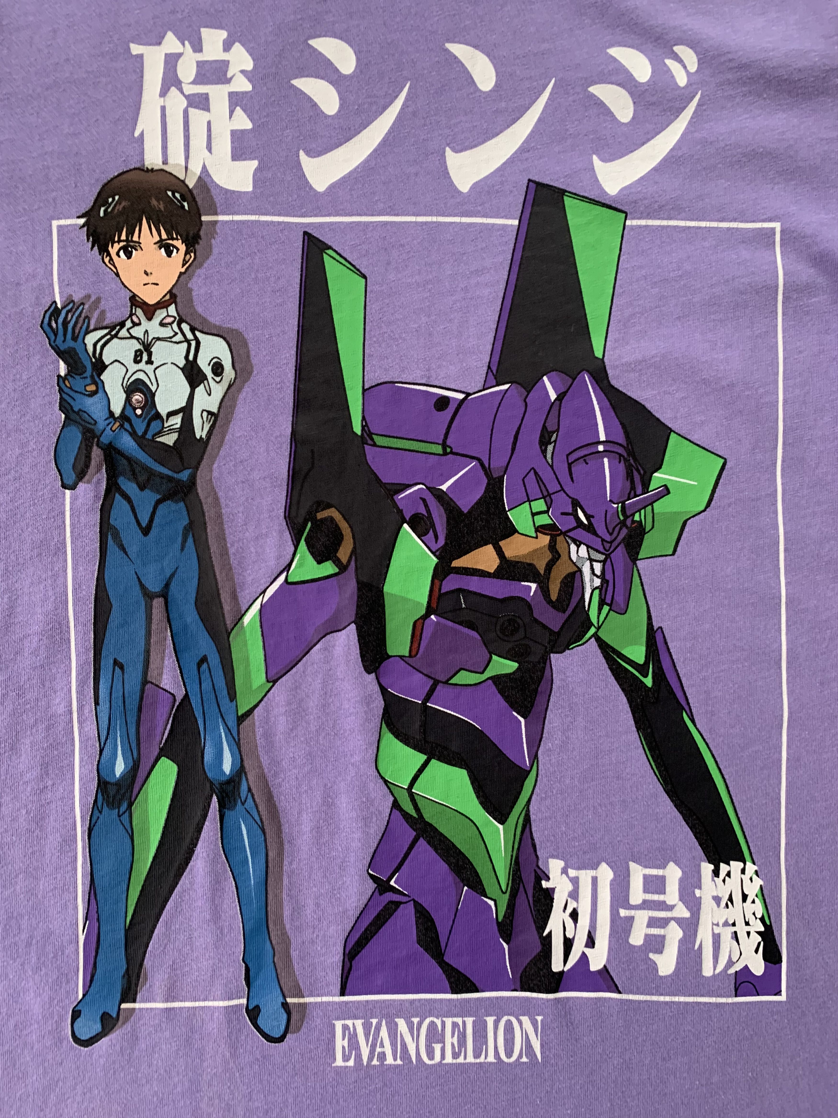 Anime Evangelion Khara Anime Manga Printed T Shirt Size US M / EU 48-50 / 2 - 4 Thumbnail