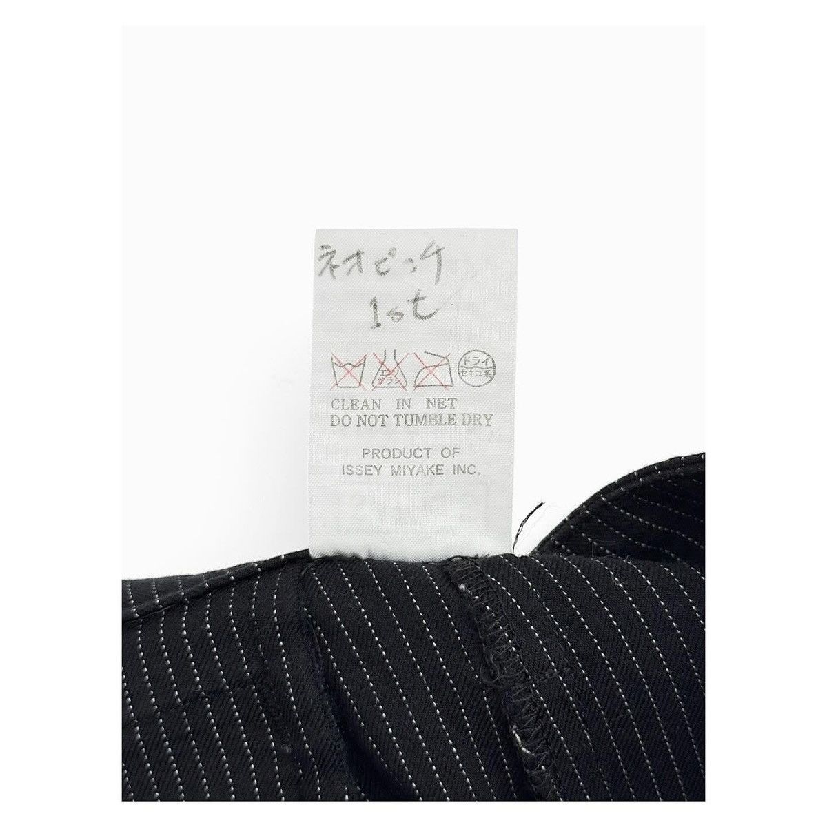 Issey Miyake Heart Haat By ISSEY MIYAKE Pants “Sample” Size 29" - 7 Thumbnail