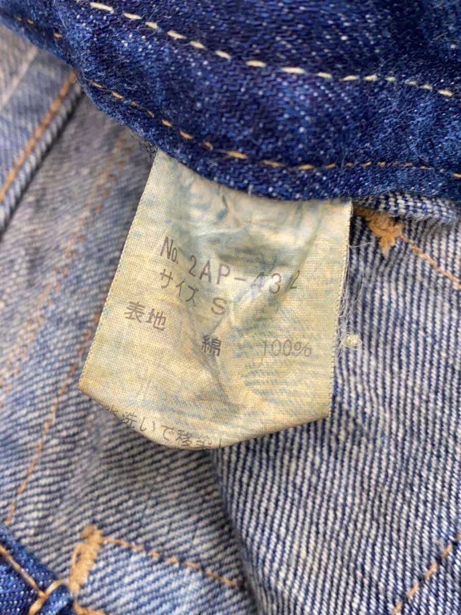 Hysteric Glamour Aged Multi Pocket Denim Jeans Size US 30 / EU 46 - 5 Thumbnail
