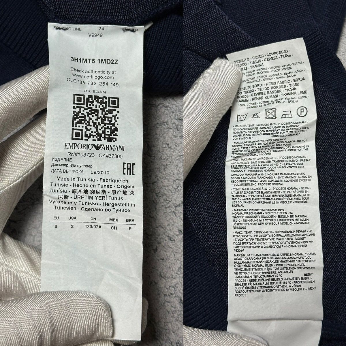 Emporio Armani Emporio Armani Big Logo Crewneck Sweater Size US S / EU 44-46 / 1 - 15 Thumbnail