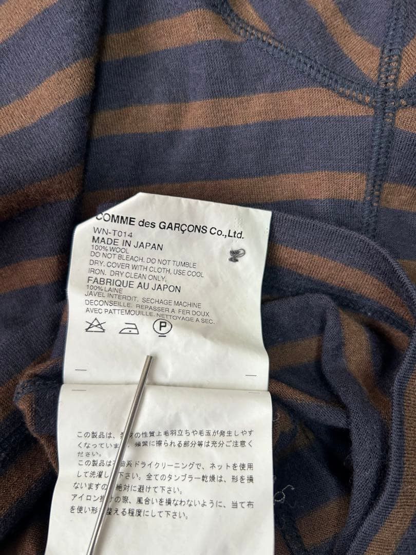 Comme des Garcons Striped Polo Shirt Size US M / EU 48-50 / 2 - 7 Thumbnail