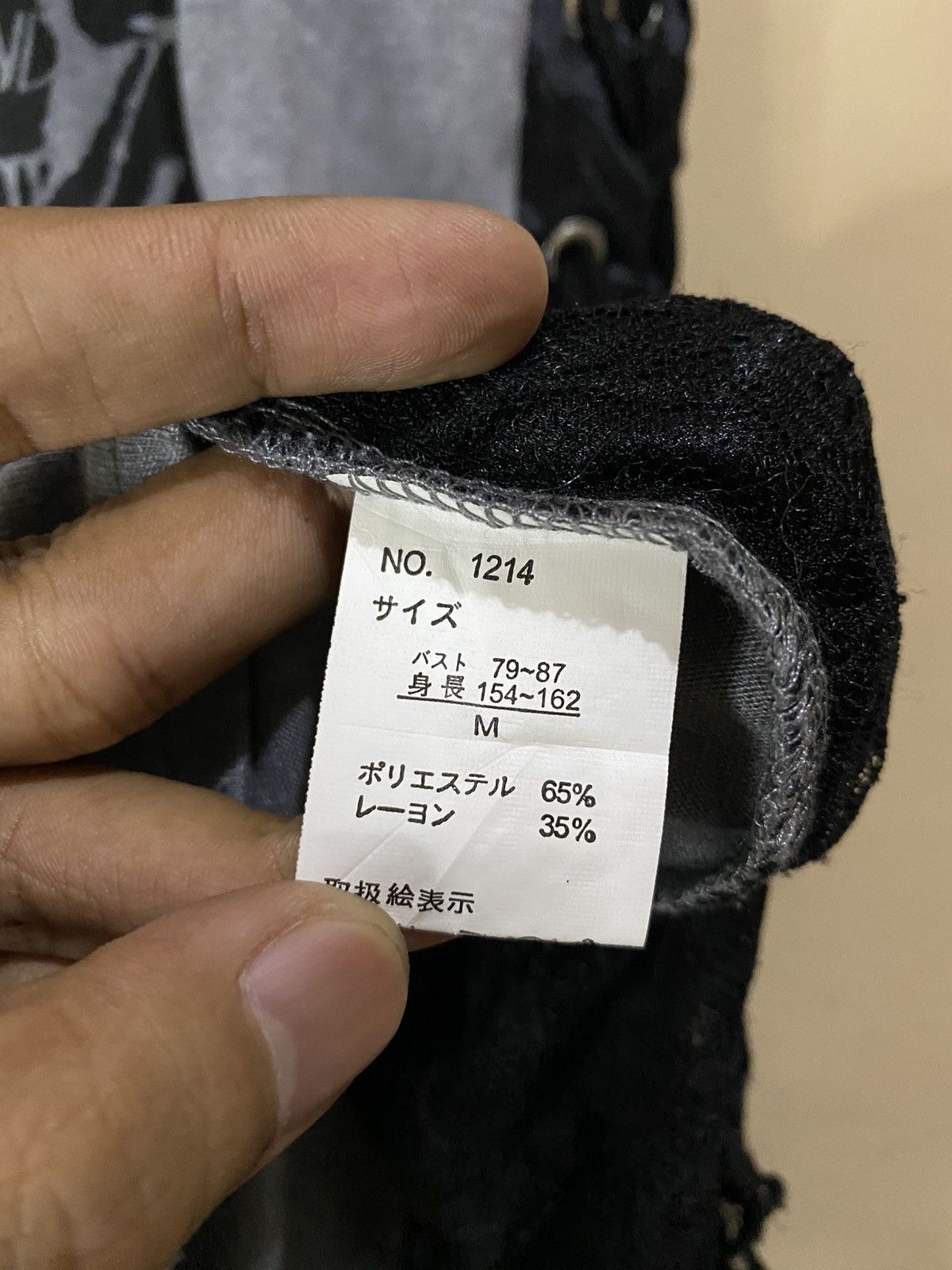 Seditionaries Y2K M.K.R Japan Poem Big Skull Mini Dress Size M / US 6-8 / IT 42-44 - 9 Thumbnail