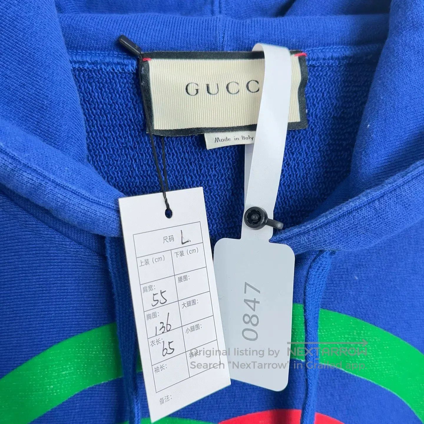 Gucci Gucci Red Green Double G Logo Hoodie. Size US L / EU 52-54 / 3 - 3 Thumbnail