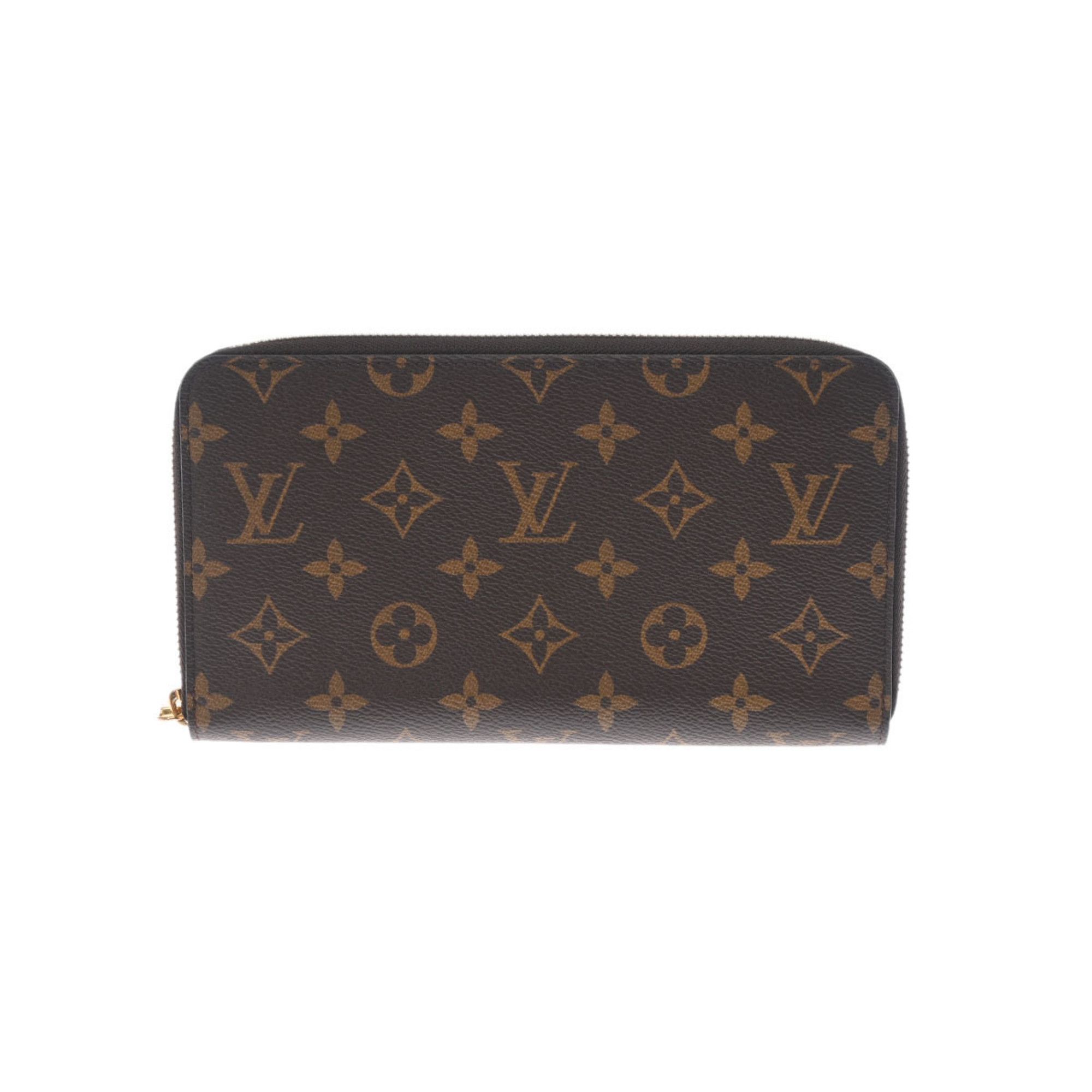Zippy Organiser Monogram Canvas - Wallets and Small Leather Goods M62581