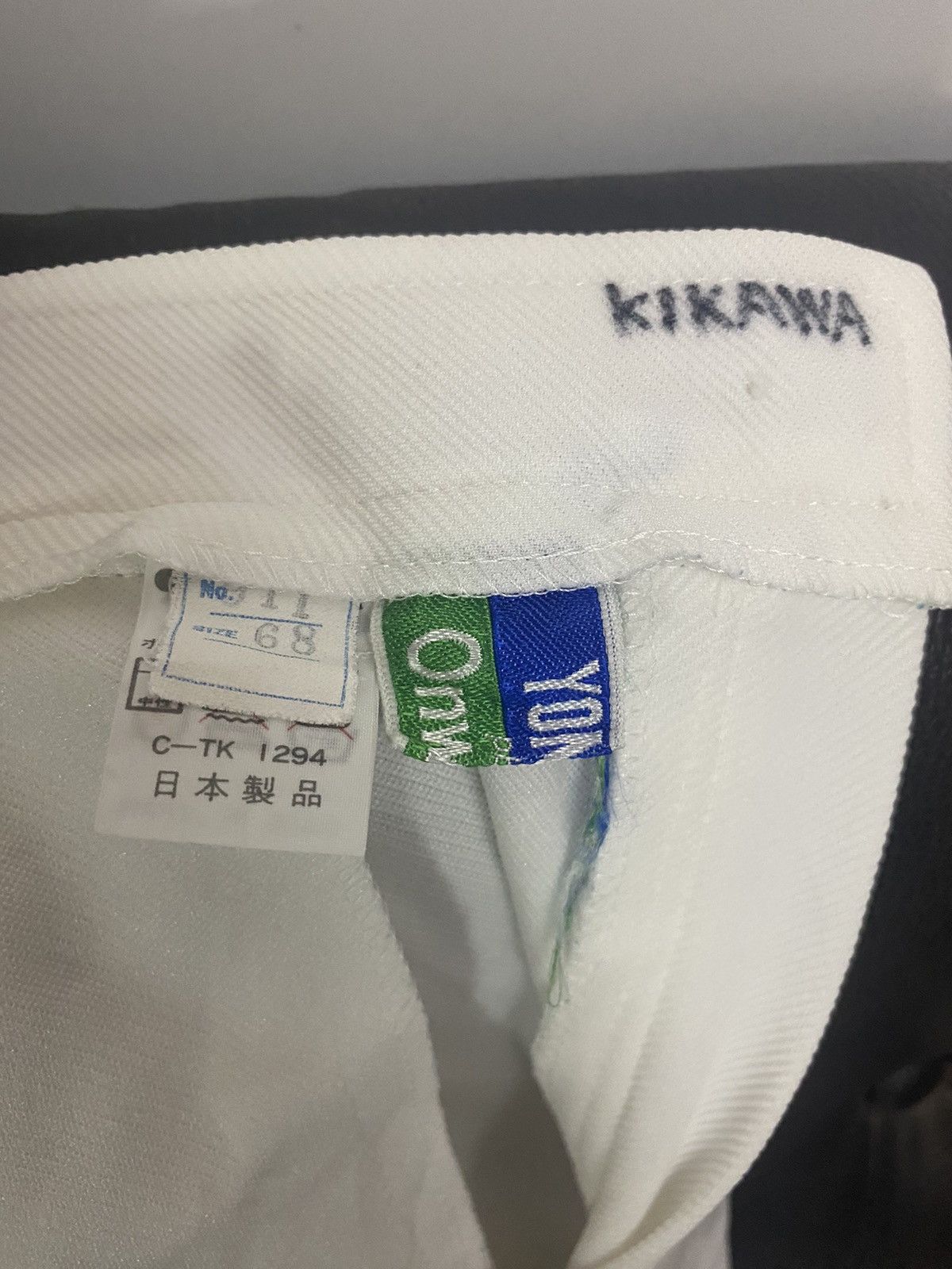 Japanese Brand × Vintage VINTAGE Yonex Tennis Track Pant White Wimbledon Sports Japan Size 26" / US 2 / IT 38 - 16 Thumbnail