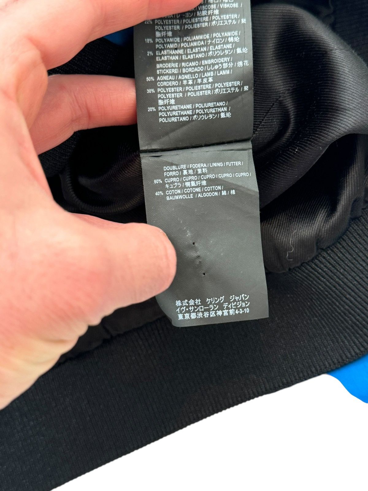 Saint Laurent Paris 2016 Grail Shark Sweet Dreams Satin Bomber Size US M / EU 48-50 / 2 - 12 Thumbnail