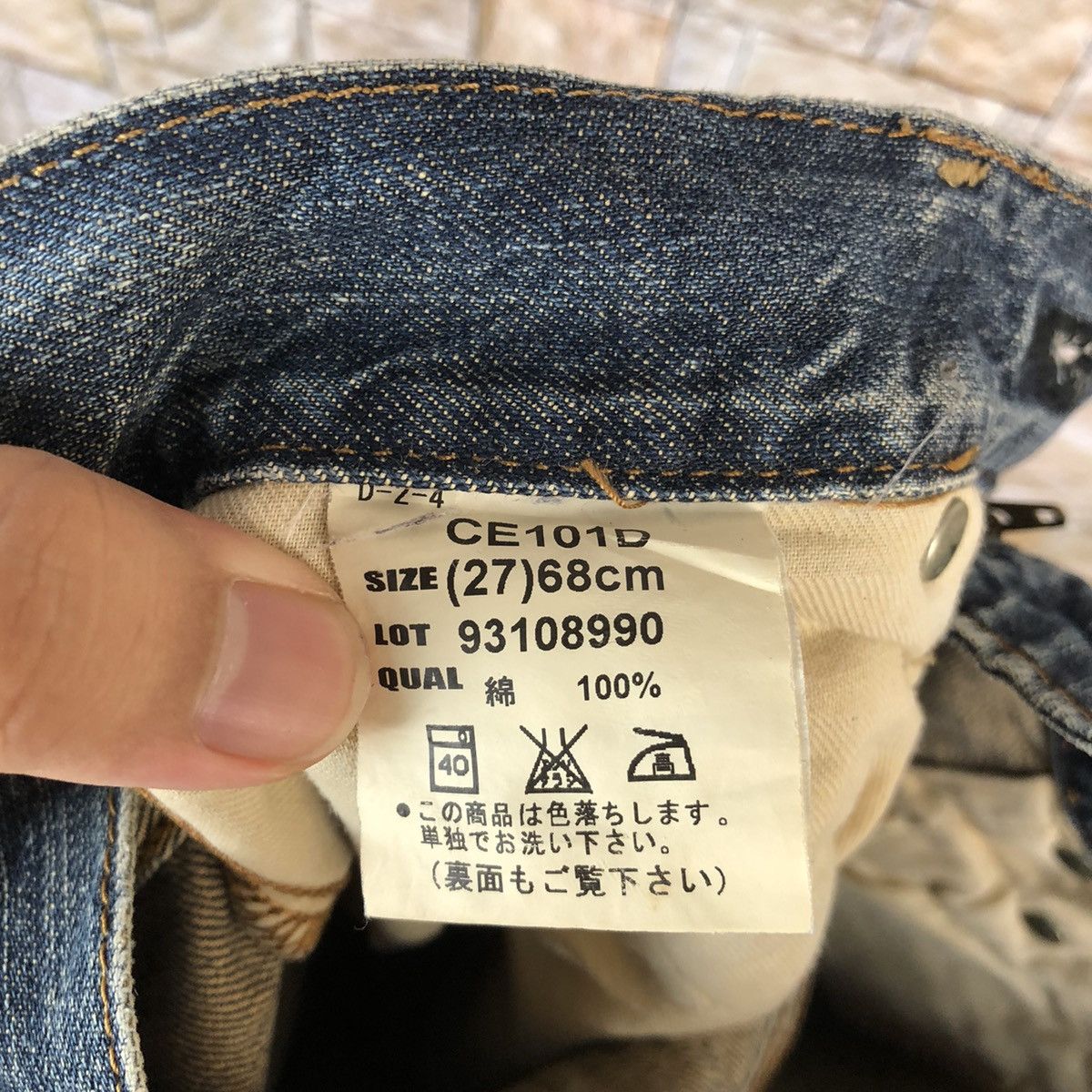 Japanese Brand BobSon vintage Blue Denim Pants #A1167 Size US 27 - 19 Thumbnail