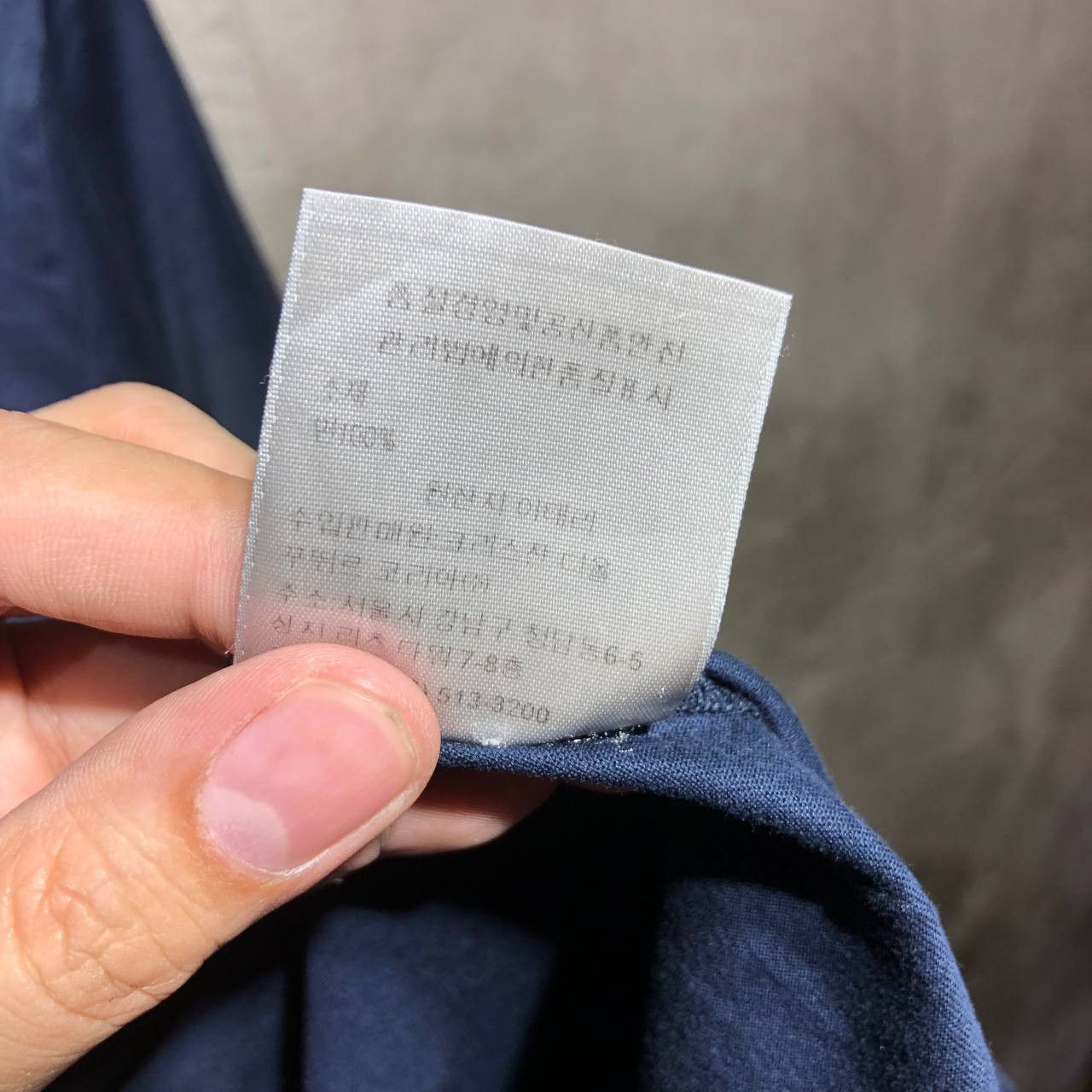 Dior Dior Bee Logo embroidered tee Size US S / EU 44-46 / 1 - 10 Thumbnail