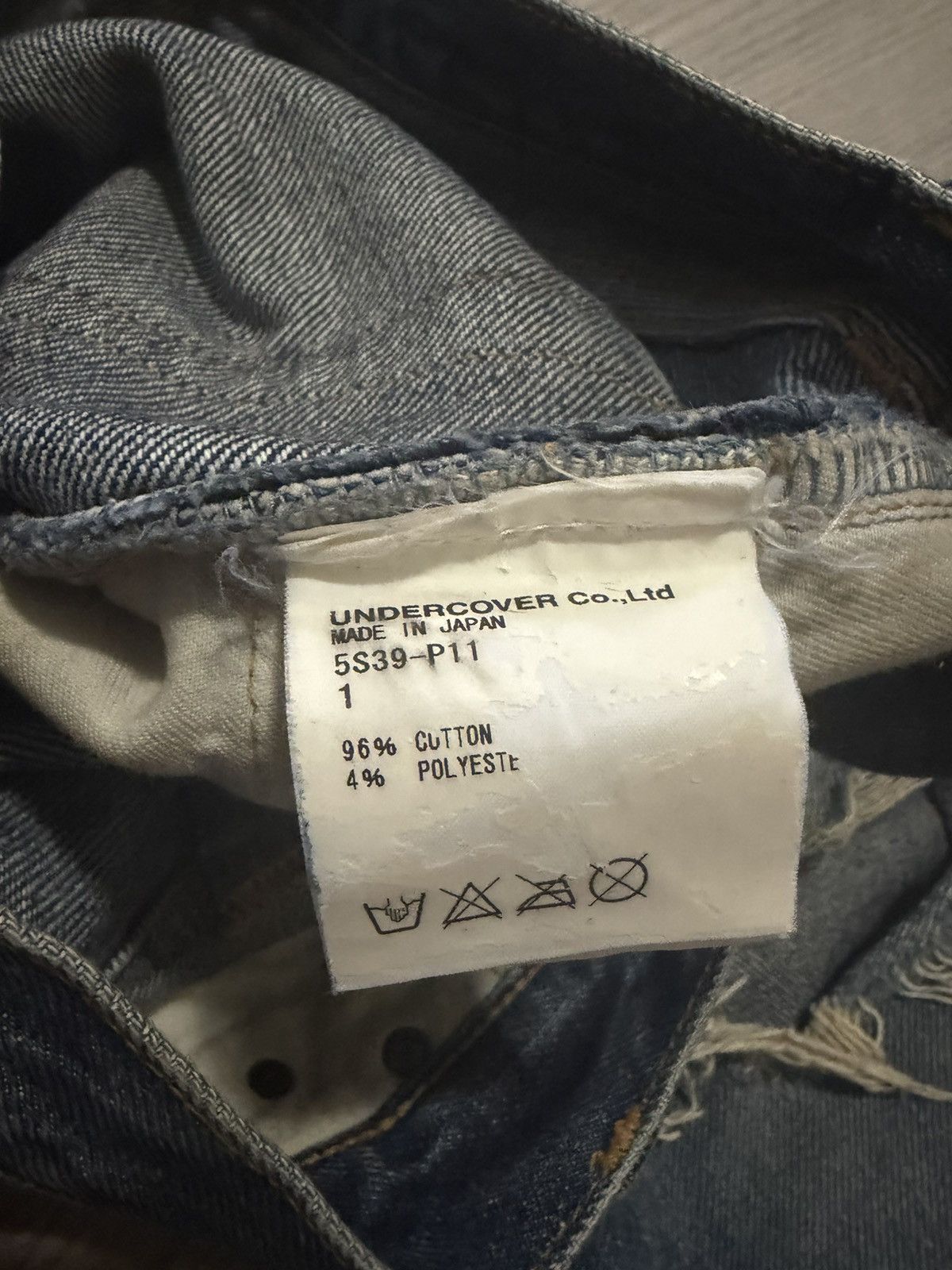 Undercover Undercover SS05 But Beautiful “Graffiti Patch” Denim Size US 29 - 6 Thumbnail