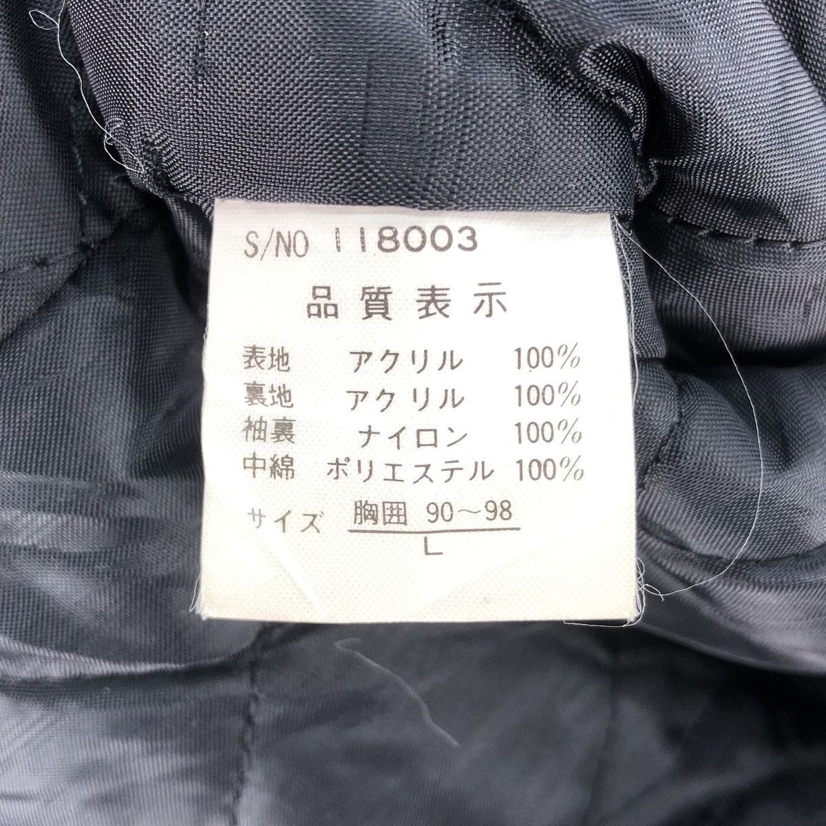 Japanese Brand Vintage 90's Flannel Jacket Tartan Check by GQFORD Size US XL / EU 56 / 4 - 16 Thumbnail