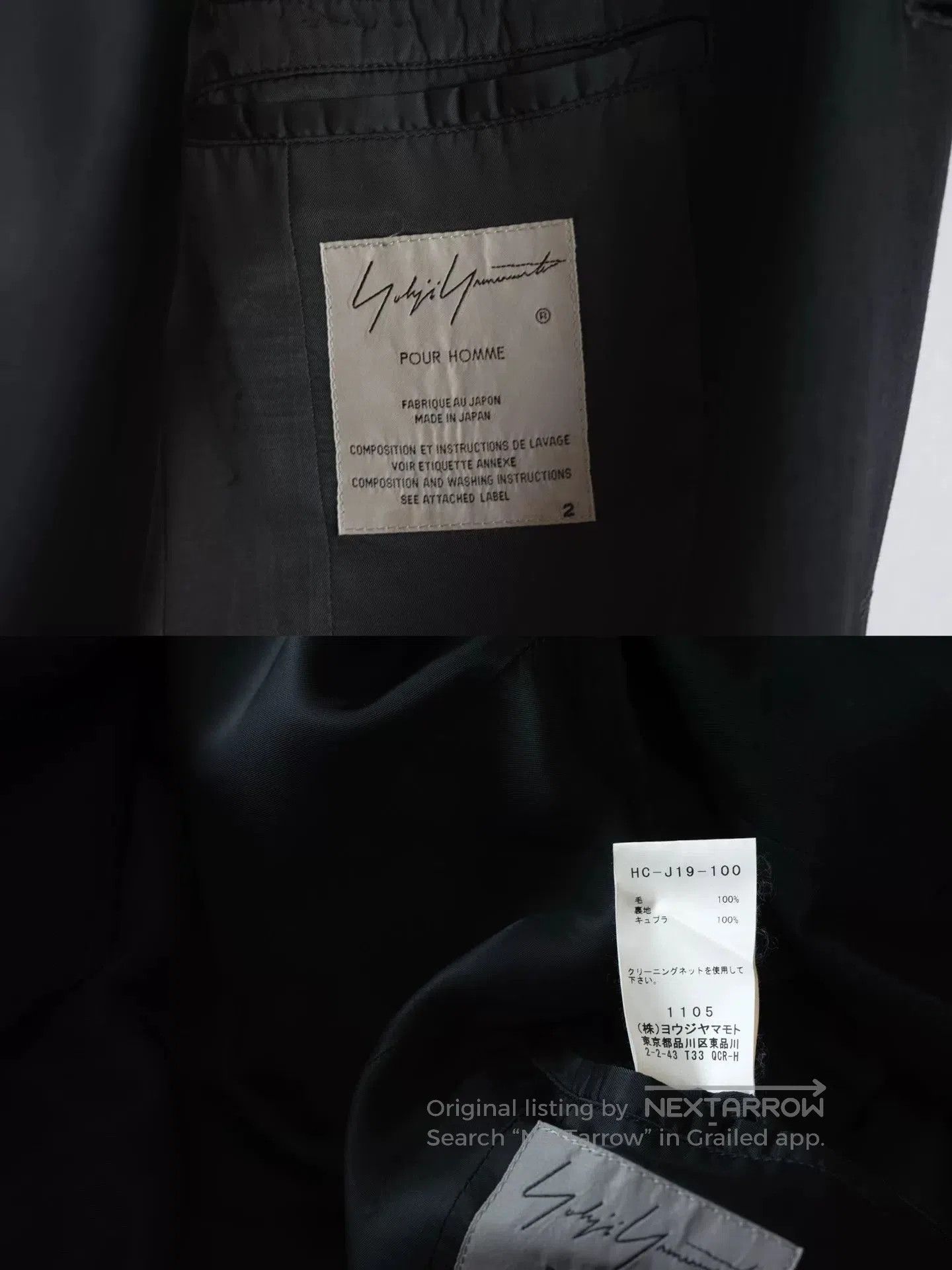 Yohji Yamamoto Yohji Yamamoto Monastic Long Coat. Size US M / EU 48-50 / 2 - 7 Thumbnail
