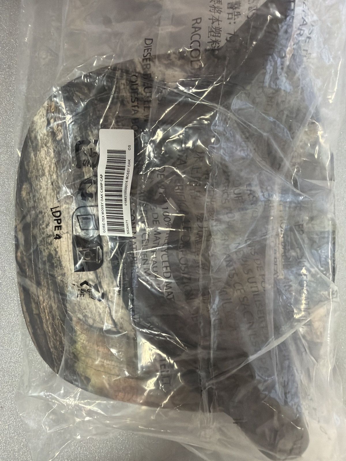 Supreme Supreme Camp cap -Mossy Oak Size ONE SIZE - 8 Thumbnail