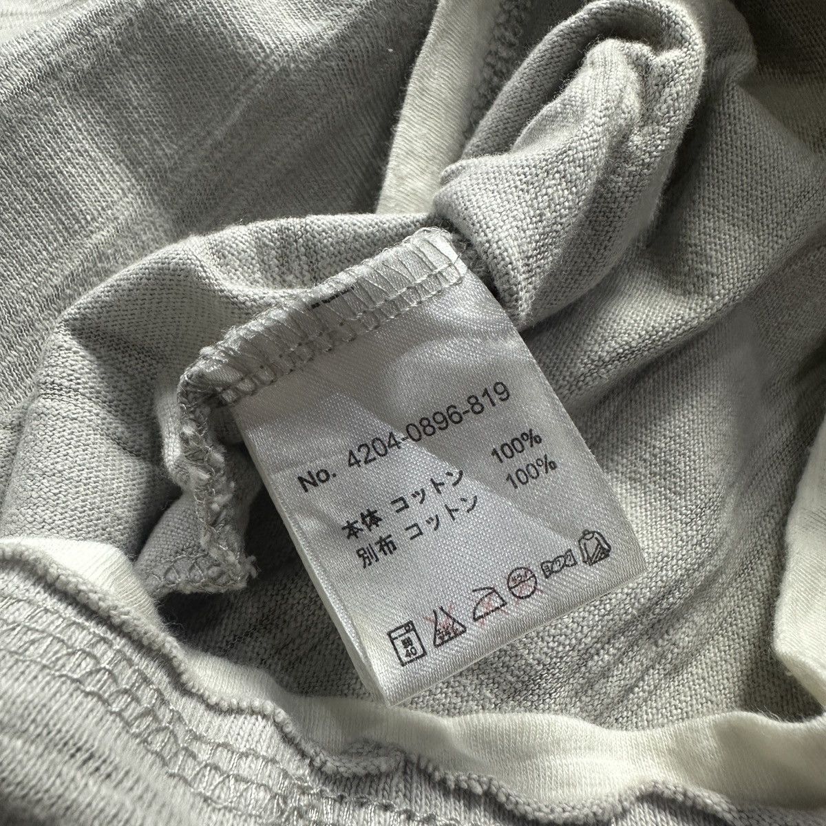 Beams Japan Beams Heart Japanesebrand Tshirt Size US M / EU 48-50 / 2 - 3 Thumbnail