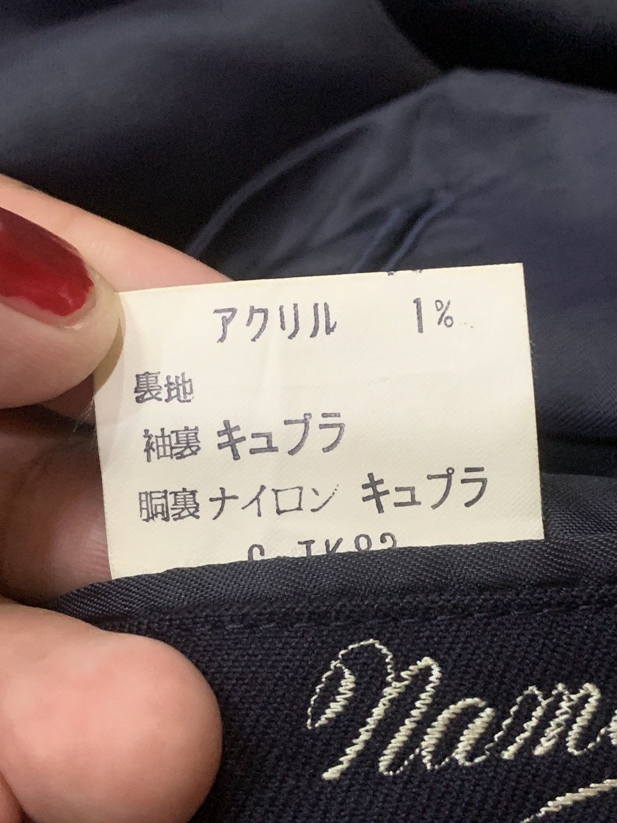 Burberry Burberrys Blazer Size US M / EU 48-50 / 2 - 14 Thumbnail