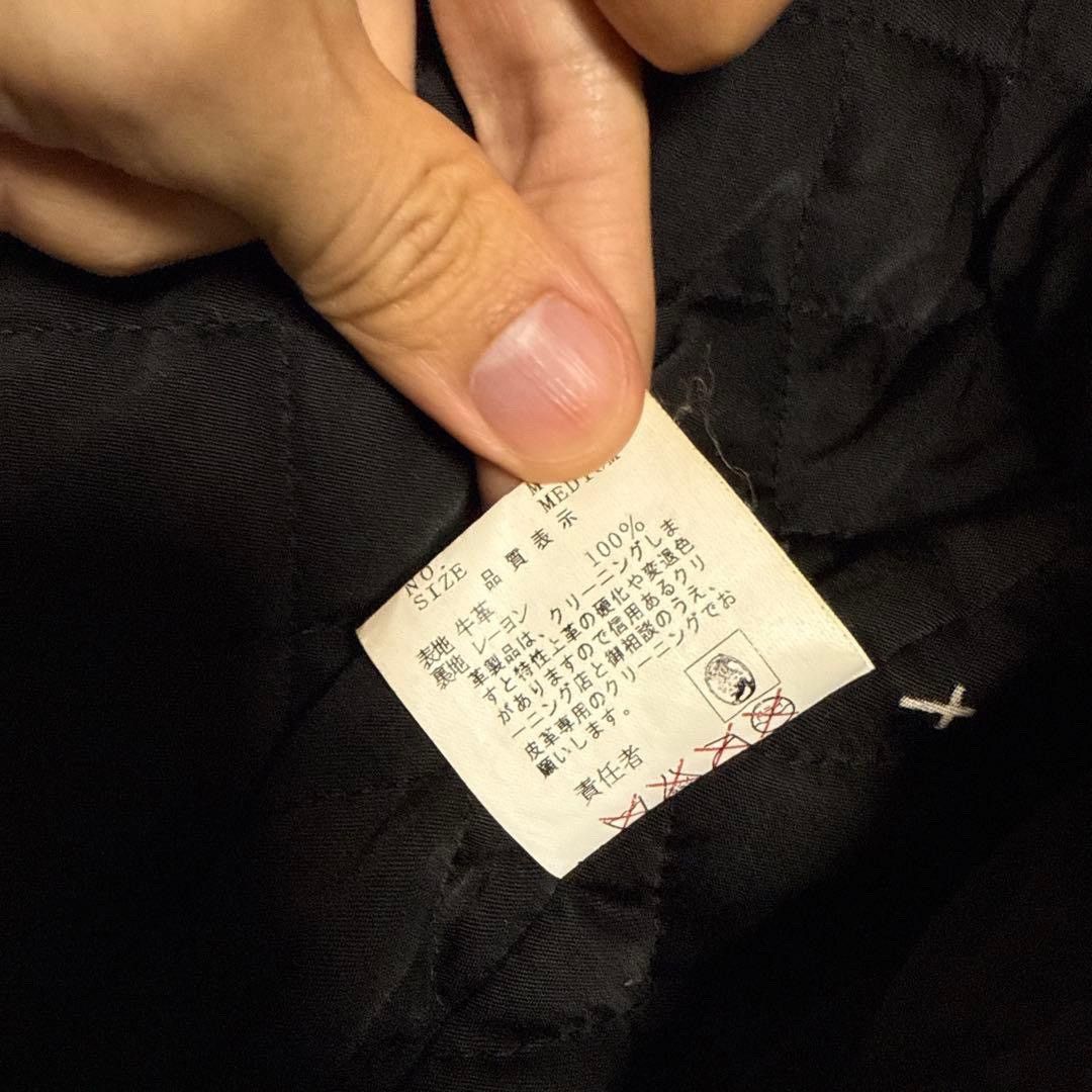 Undercover Undercover 02AW Witch Era Master Rider Leather Jacket Size US M / EU 48-50 / 2 - 7 Thumbnail