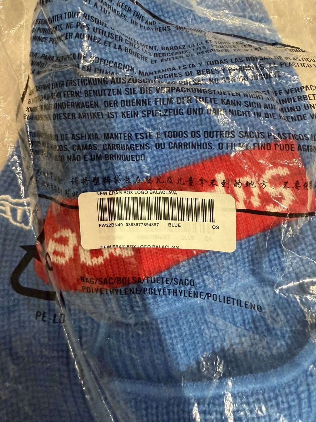Supreme Supreme Balaclava Blue New with tag & bag Size ONE SIZE - 5 Thumbnail