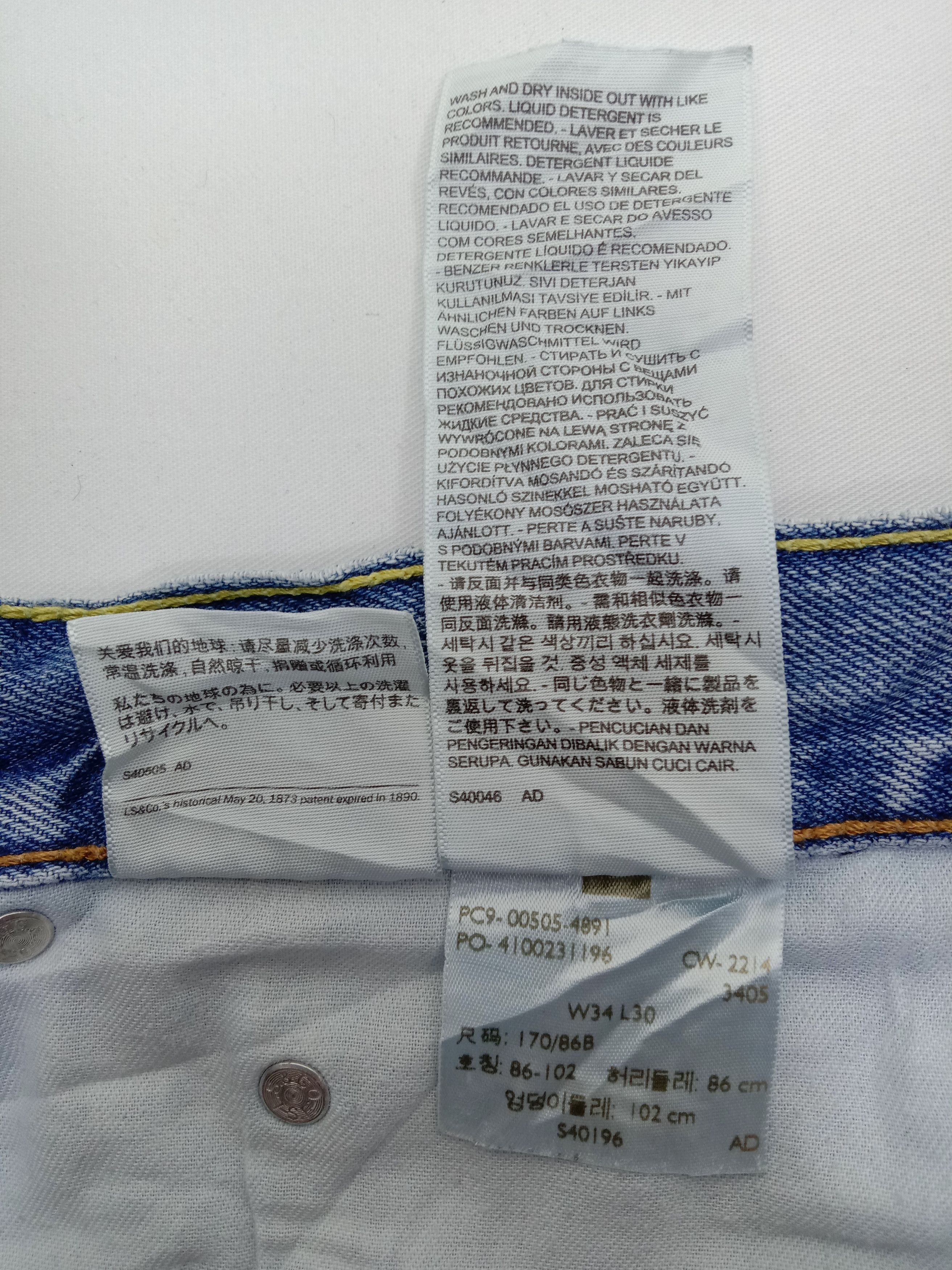Levi's Vintage Levi's 505 Jeans Light Wash Distressed Denim Size US 34 / EU 50 - 13 Thumbnail