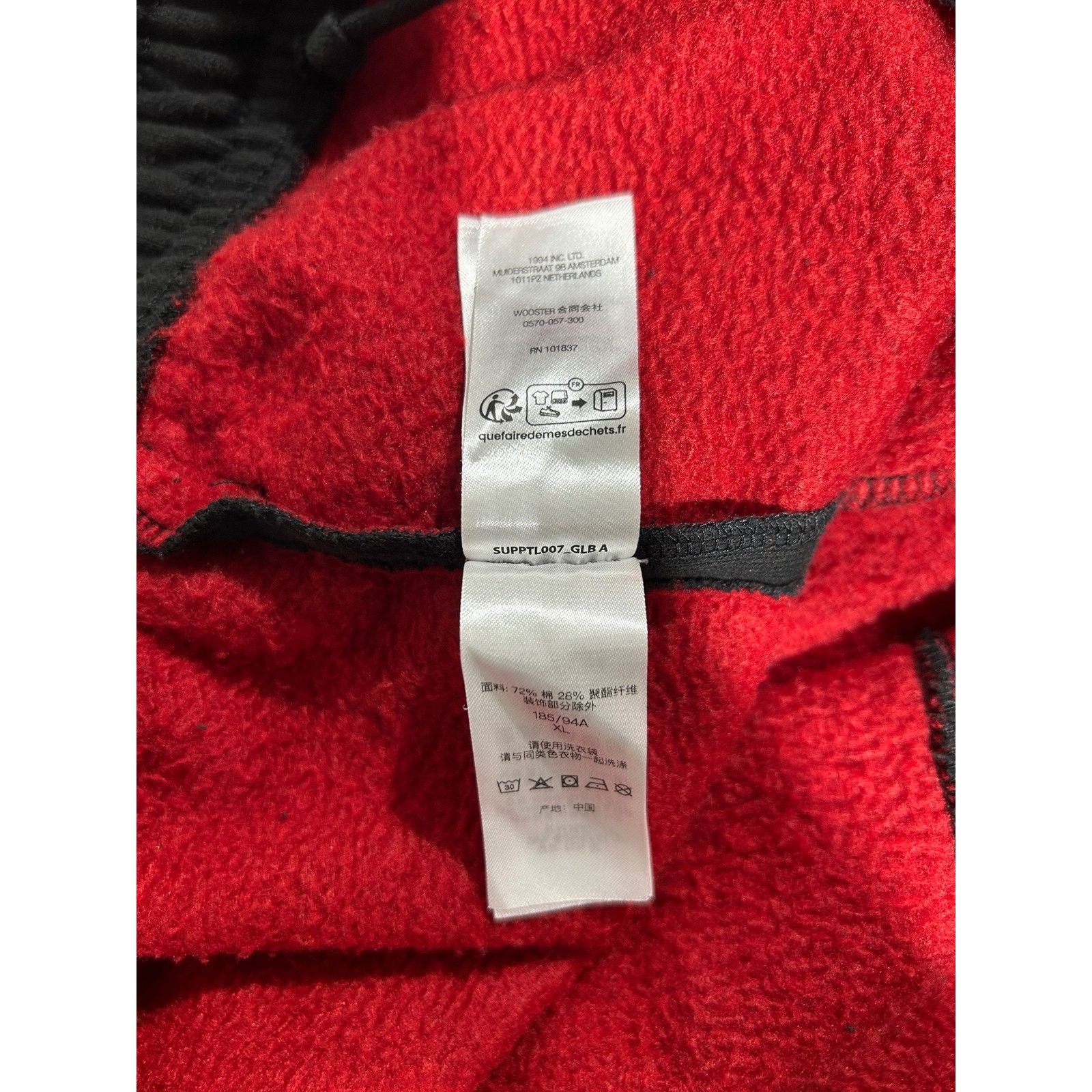 Supreme SUPREME CUT OUT SWEATPANT 'BLACK' SS26 SIZE XL PREOWNED Size US 36 / EU 52 - 5 Thumbnail