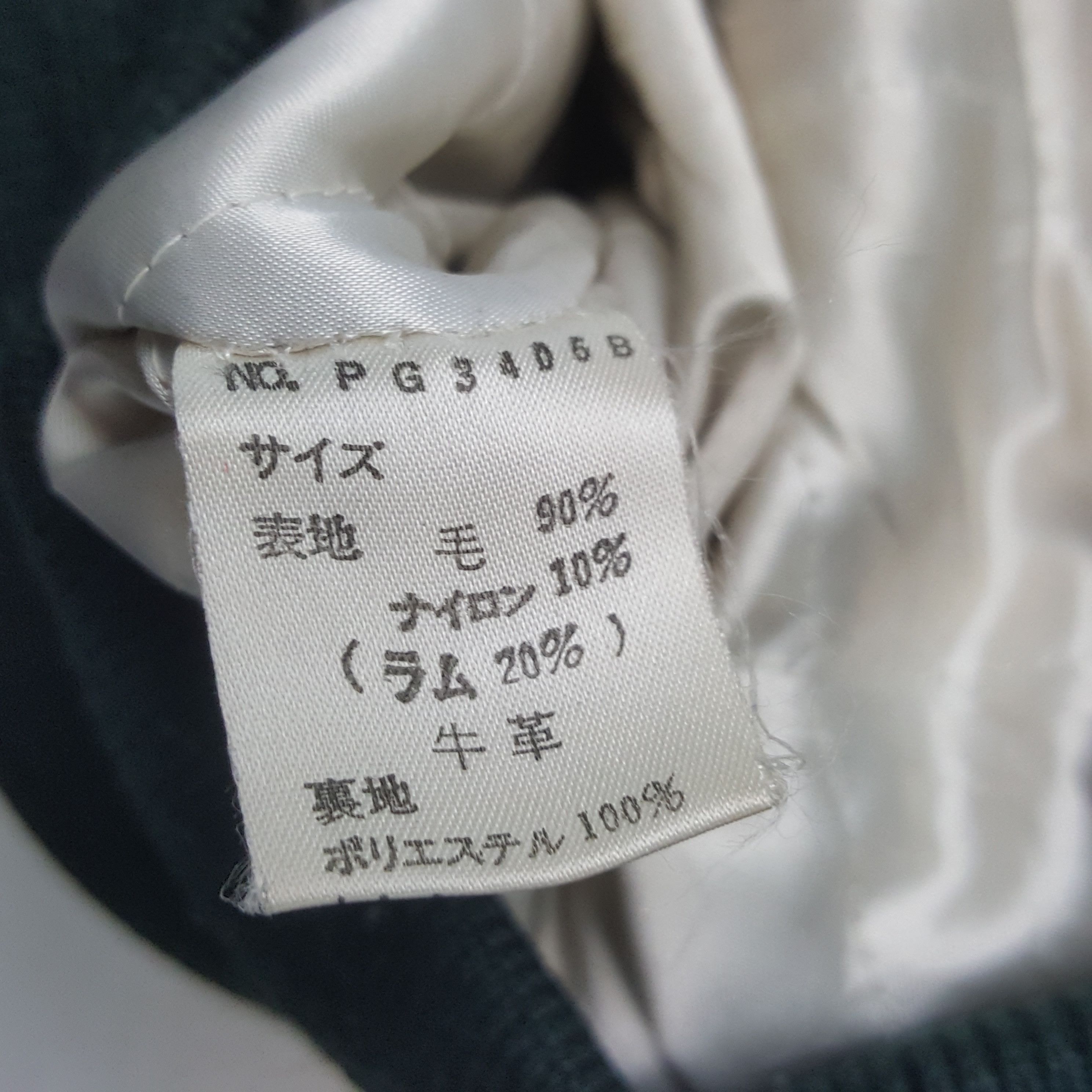 Pazzo × Vintage Vintage Pazzoco Club American Sport Varsity Jacket C287N16 Size US L / EU 52-54 / 3 - 10 Thumbnail