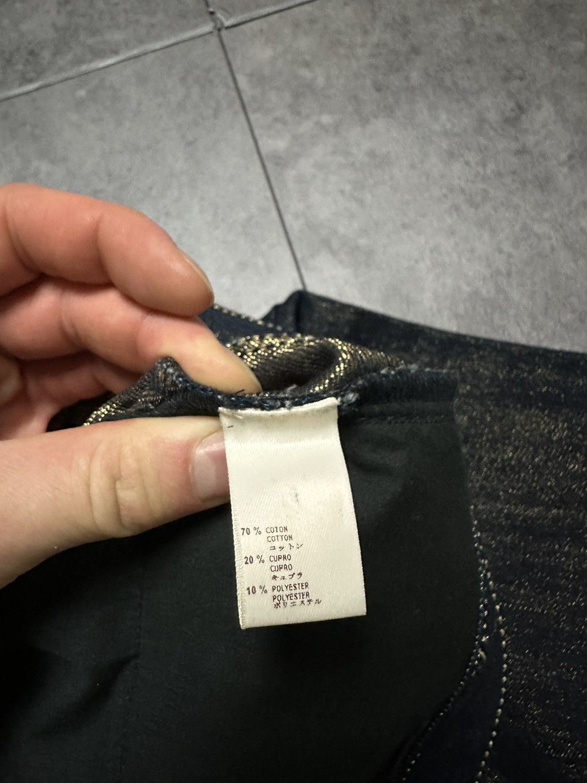 Louis Vuitton Louis Vuitton Denim Pants Size 42" / US 20 - 11 Thumbnail