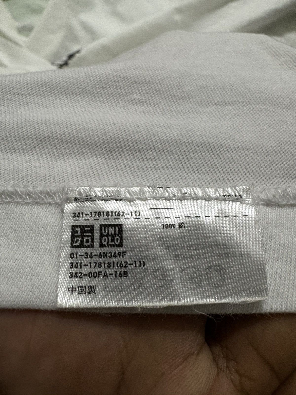 Kaws × Uniqlo 🔥HOT🔥 UNIQLO X KAWS BIG SKELETON BACK-HIT VERY RARE TEE Size US XL / EU 56 / 4 - 6 Thumbnail