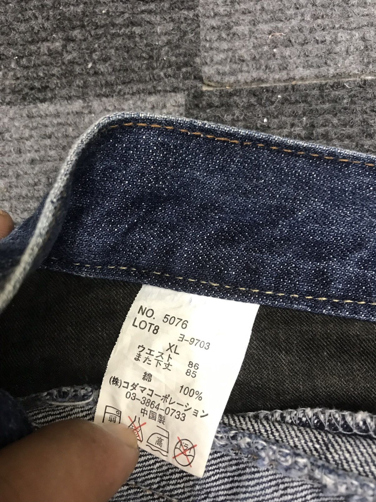 Japanese Brand 💥FLARE💥INSANE Root Three RARE FADES FLARE DENIM F446 Size US 36 / EU 52 - 19 Thumbnail