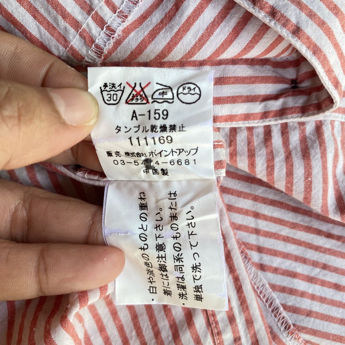 Hai Sporting Gear HAI SPORTING GEAR Red and White Striped Button-Up Shirt Size US M / EU 48-50 / 2 - 14 Thumbnail