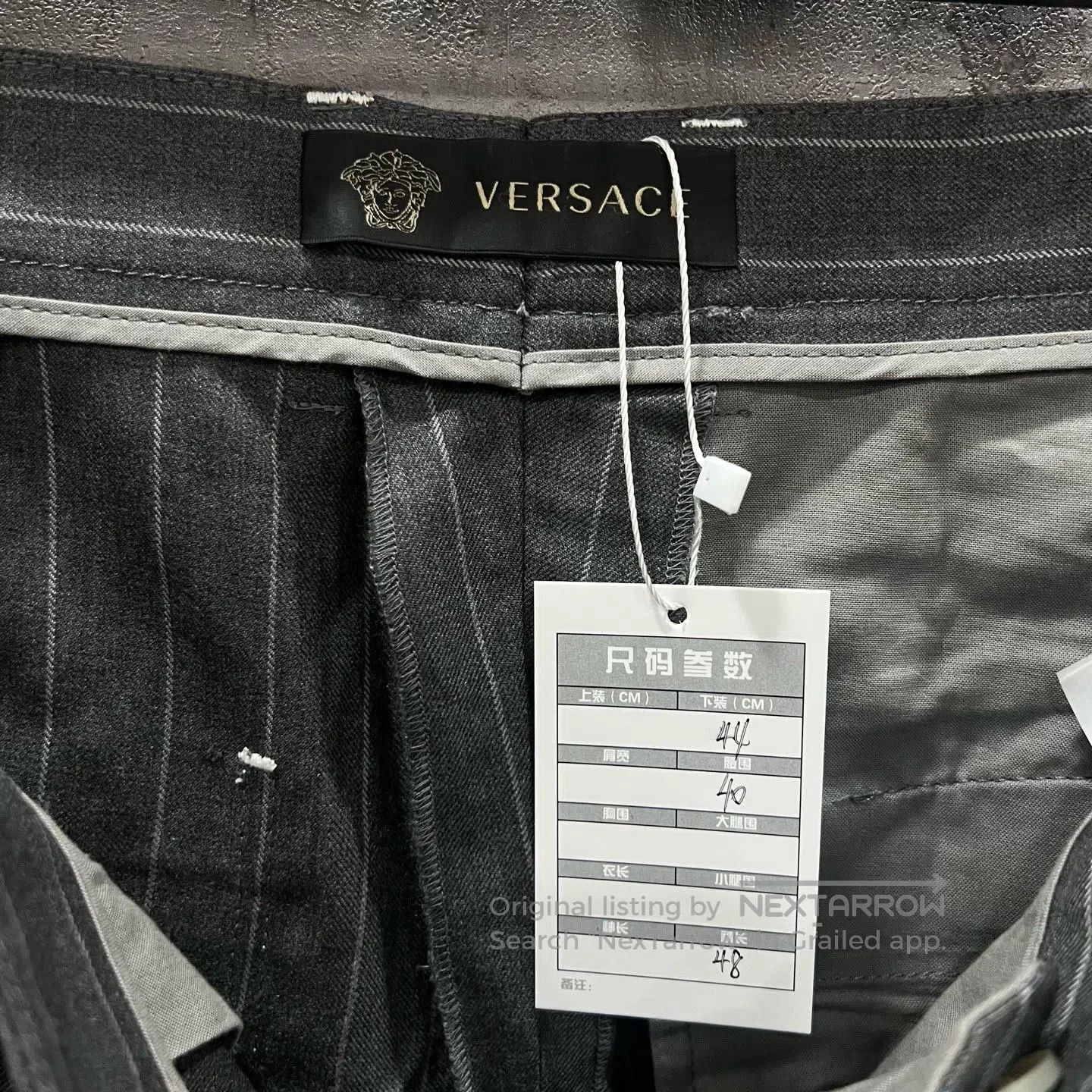 Versace Versace Wool Striped Shorts| Size US 28 / EU 44 - 5 Thumbnail