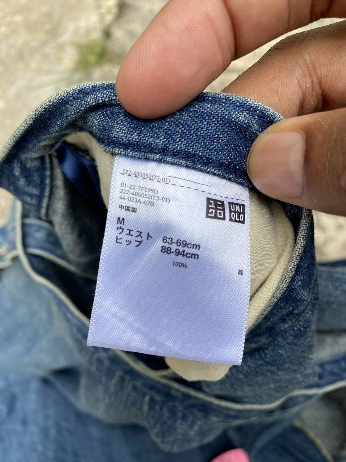 If Six Was Nine Jw Anderson x Uniqlo denim midi skirt Size 27" / US 4 / IT 40 - 10 Thumbnail