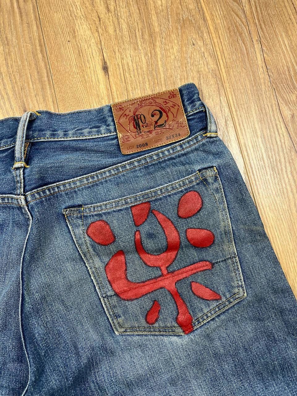 Evisu 00’s EVISU JAPAN RARE HANDPAINTED BAGGY JEANS DENIM Y2K Size US 32 / EU 48 - 7 Thumbnail