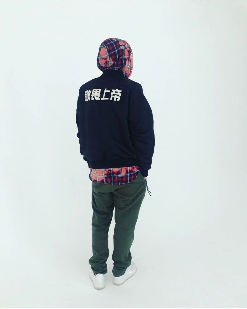 Fear of God Fear of God God-fearing baseball jacket Size US L / EU 52-54 / 3 - 1 Thumbnail