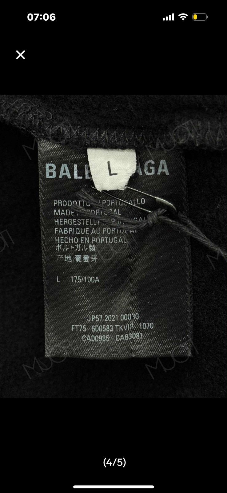 Balenciaga Blurry logo hoodie Size US L / EU 52-54 / 3 - 4 Thumbnail