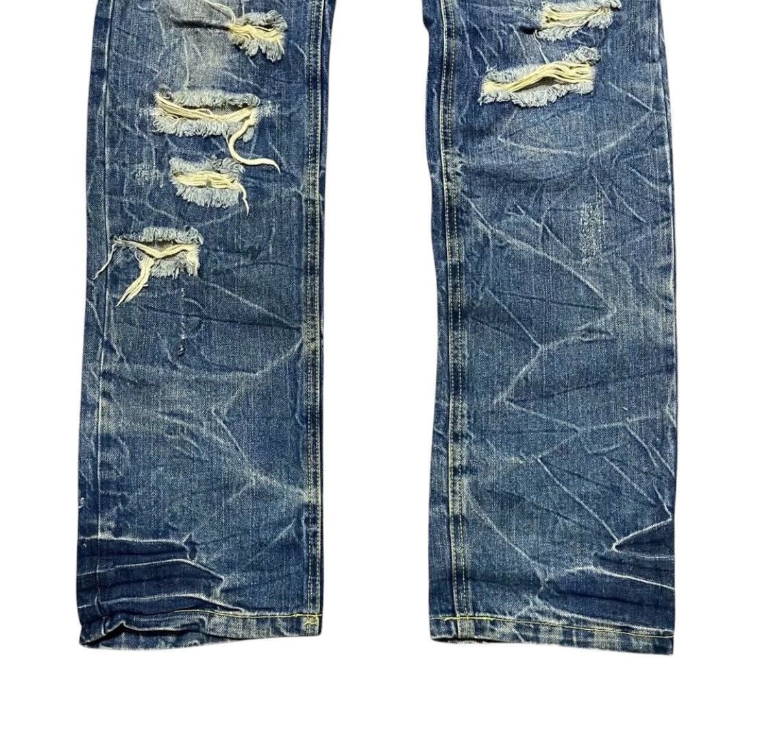 Isamu Katayama Backlash Japanese Brand—Lowbox distressed Jeans Size US 33 - 5 Thumbnail