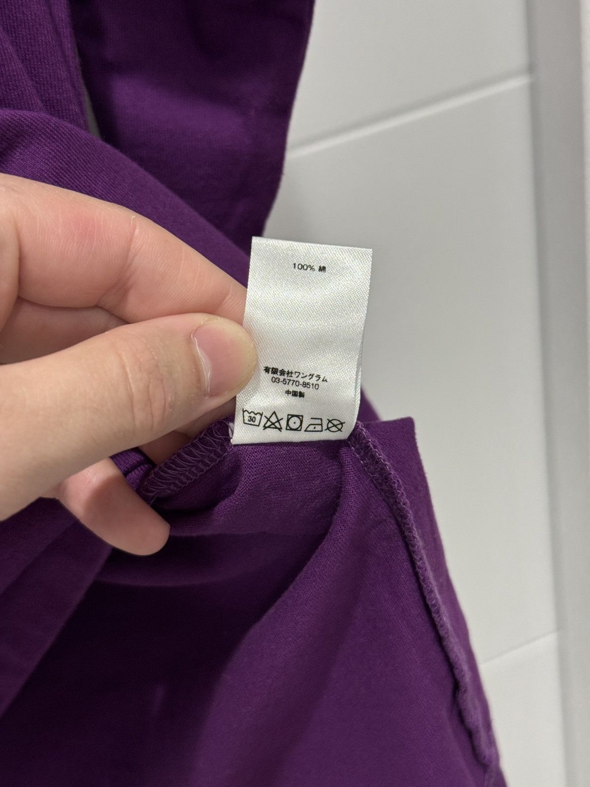 Supreme Supreme Truth Purple LS Tee Size L Large Size US L / EU 52-54 / 3 - 7 Thumbnail