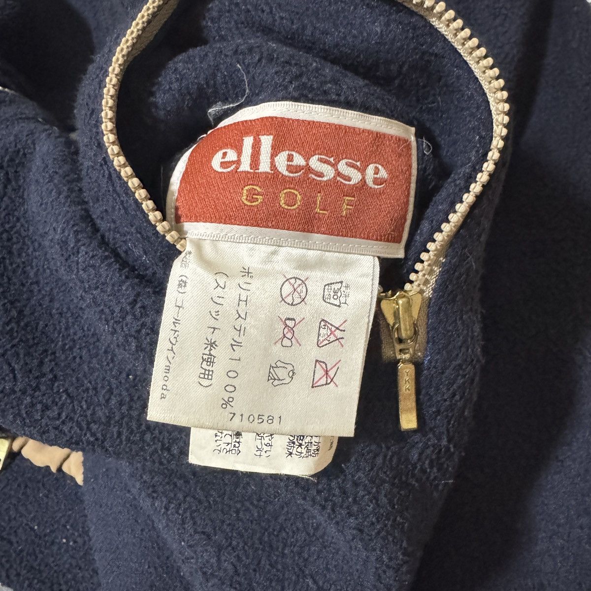 Ellesse × Vintage Vintage Ellesse Reversible Fleece Jacket Size US L / EU 52-54 / 3 - 7 Thumbnail