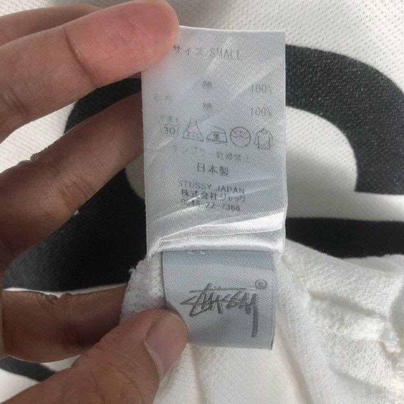 Balenciaga Vintage Stussy Women Channel Logo Size S / US 4 / IT 40 - 8 Thumbnail