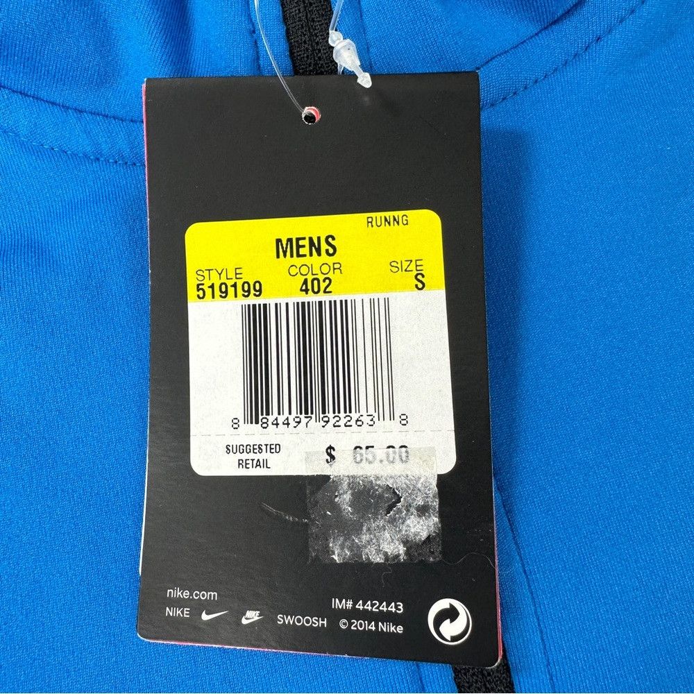 Nike Nike NWT Dri Fit Running Training 1/4 Zip Pullover Sweatshi Size US S / EU 44-46 / 1 - 4 Thumbnail