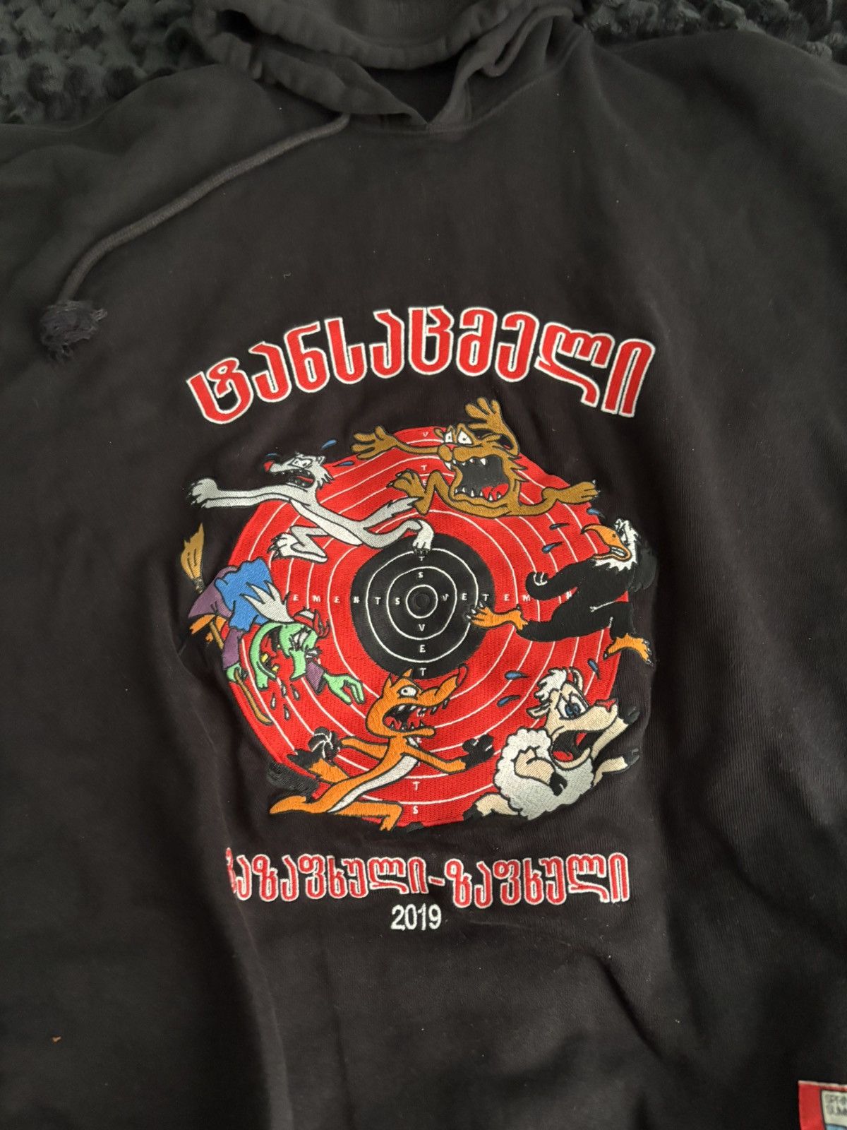 Vetements Augmented Reality SS19 Denma Size US XS / EU 42 / 0 - 4 Thumbnail