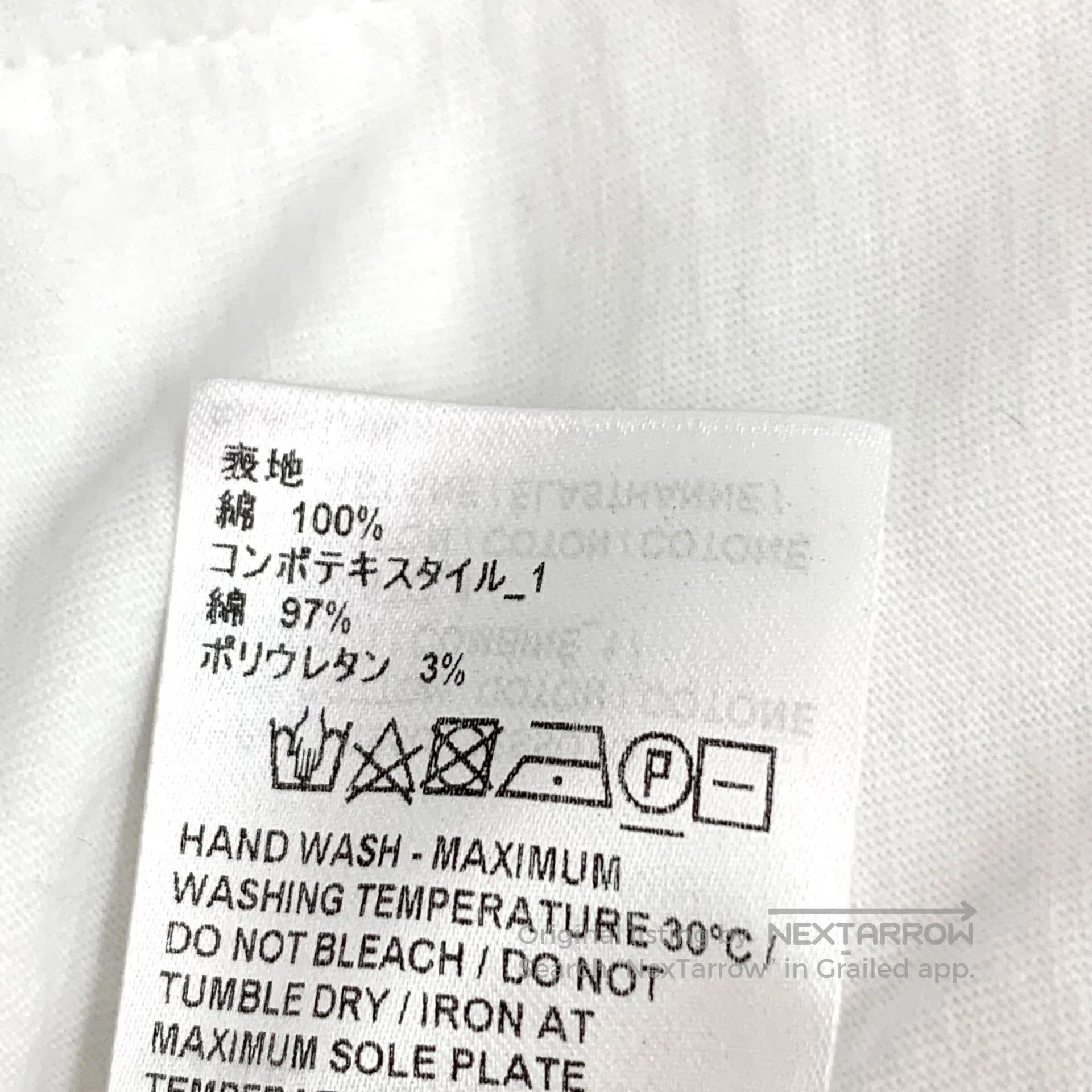 Thom Browne Thom Browne size L Blue and White Color Block Cotton Draws Size US 27 - 8 Thumbnail