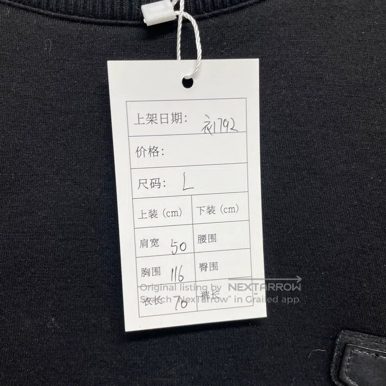 Givenchy Givenchy Space Filling Cotton Sweatshirt in Black Size US L / EU 52-54 / 3 - 3 Thumbnail