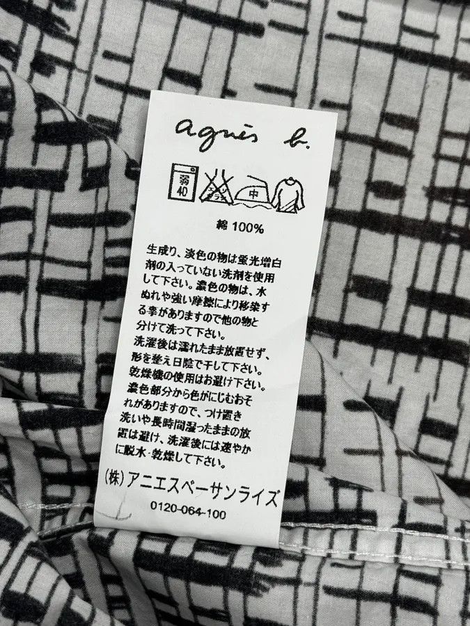 agnes b. Agnès B Trompe L’oeil Script Abstract Black & White Shirt Size US M / EU 48-50 / 2 - 11 Thumbnail