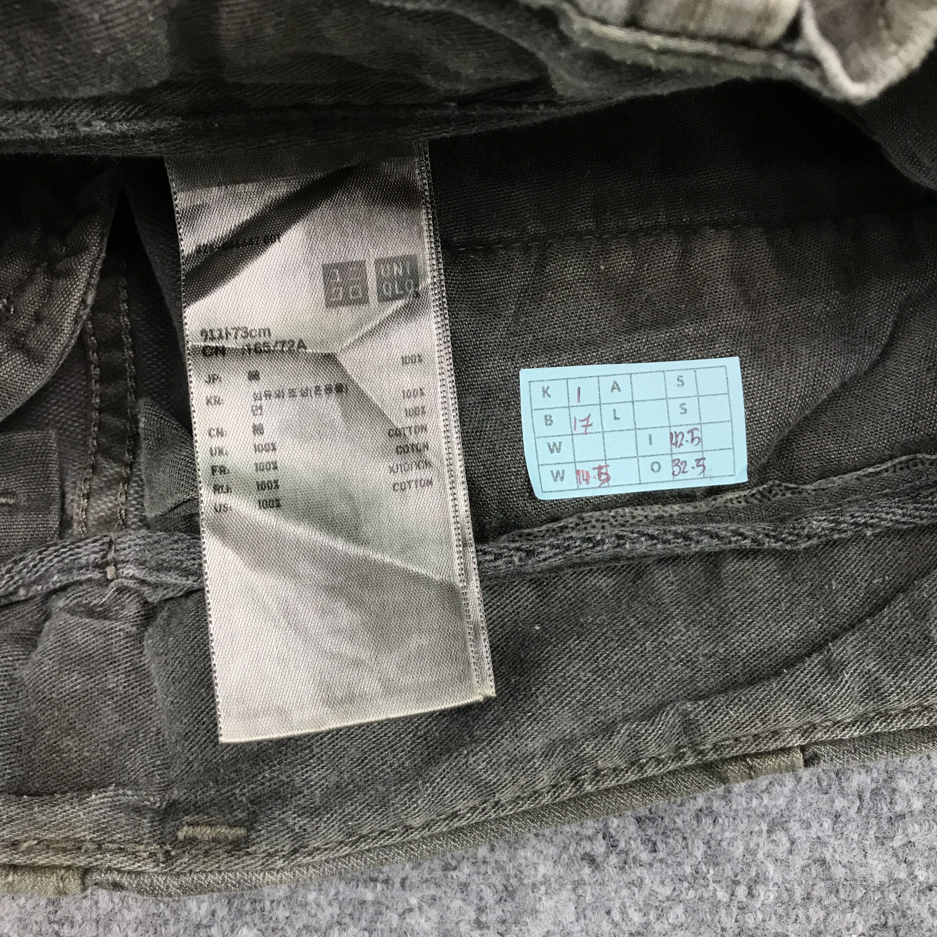 Japanese Brand × Uniqlo CARGO BAGGY UNIQLO RARE DESIGN PANTS Size US 29 - 14 Thumbnail