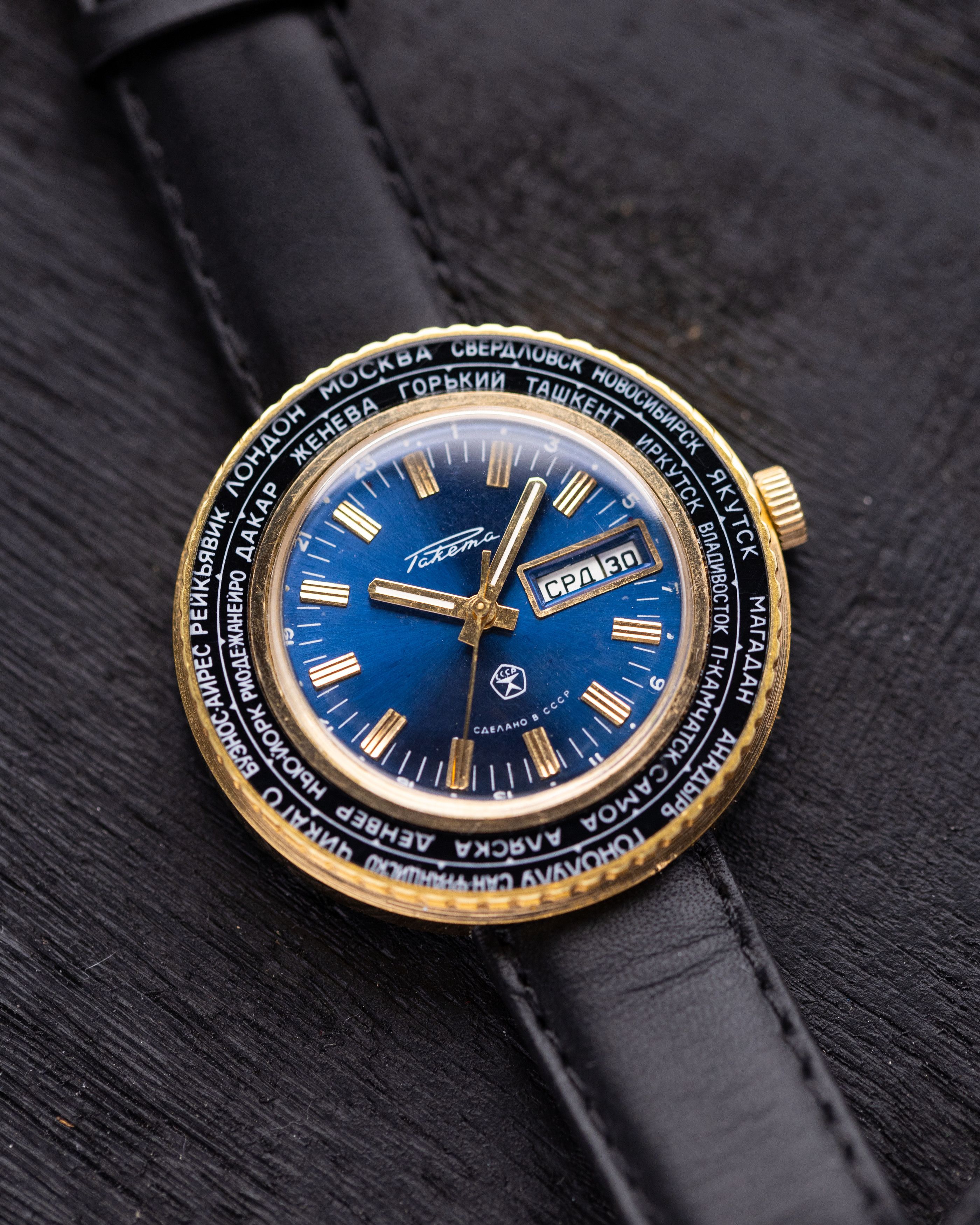 Other Raketa World time Original Vintage Soviet Watch Cal. 2628NA Size 42 - 2 Thumbnail