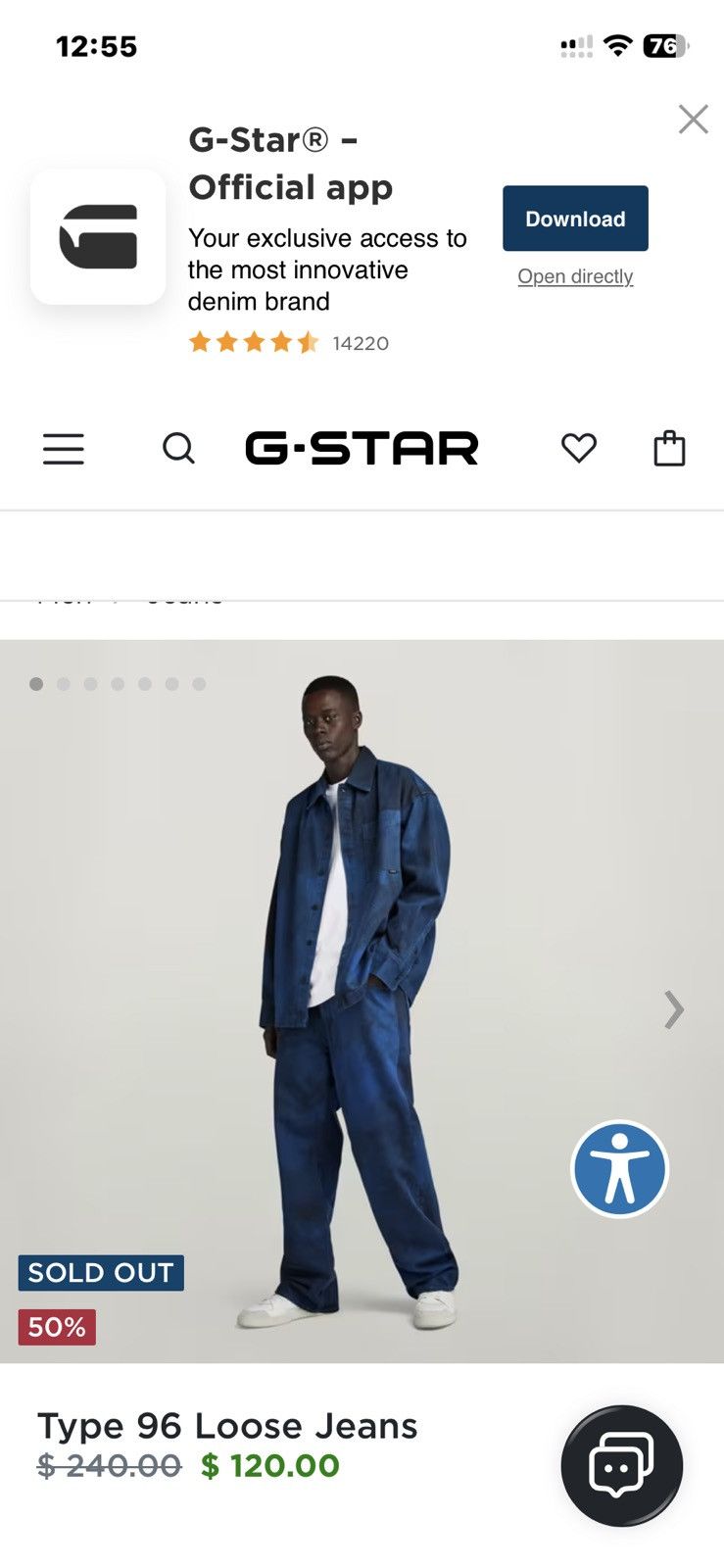 G-Star Type 96 Loose(Steer Ecru Denim R AO) nwt 240.00 Size US 36 / EU 52 - 5 Thumbnail